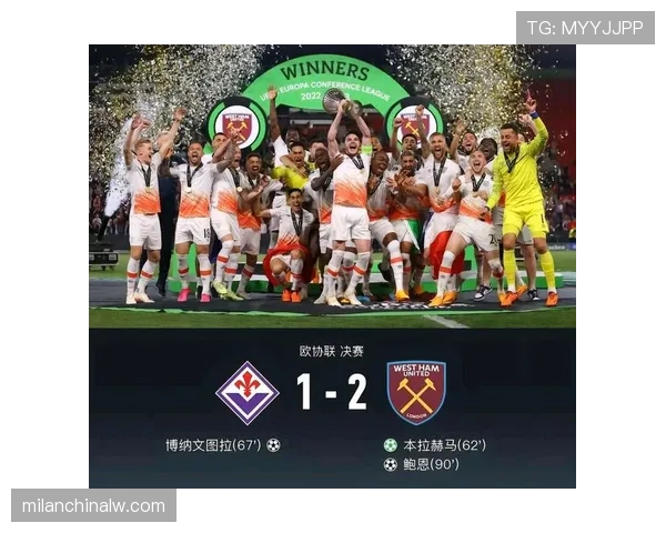 国际米兰从意甲统治者到欧战考验，当前阶段竞争格局发生阶段性变化