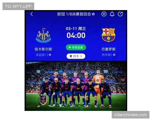 新巴萨战术方向：传控传统与效率优先的博弈逐步显现