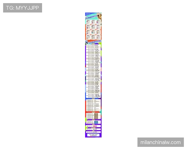 2026世界杯小组赛晋级规则详解：48队如何出线