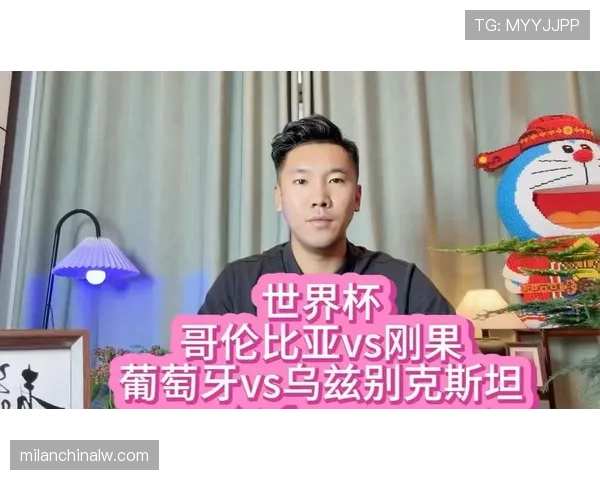刚果民主共和国小组赛回顾：平葡萄牙、负哥伦比亚、胜乌兹别克斯坦